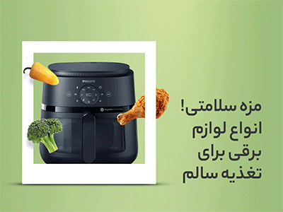 بنر تبلیغاتی