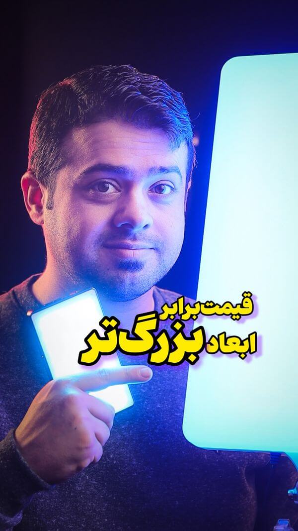 استوری اول