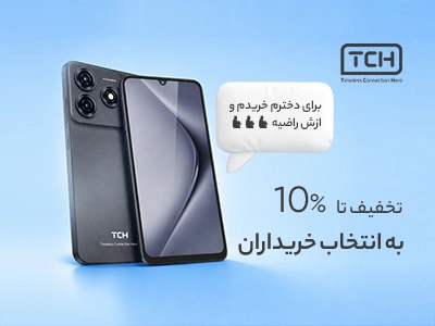 بنر تبلیغاتی