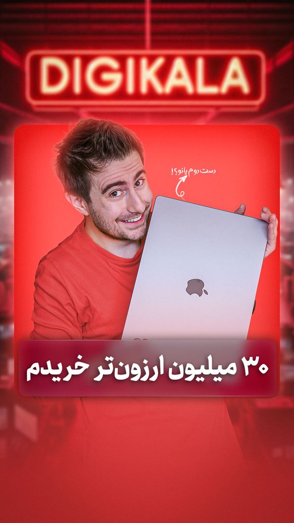 عنوان استوری