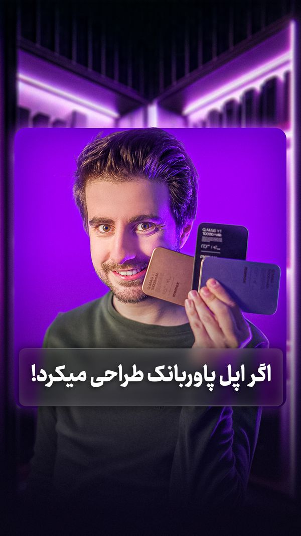 عنوان استوری