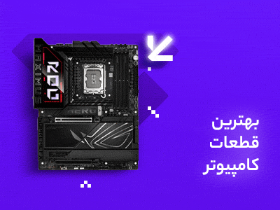 بنر تبلیغاتی