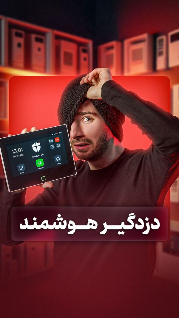 عنوان استوری