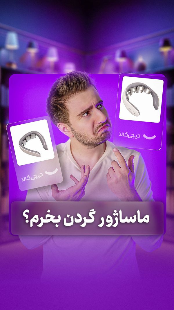 عنوان استوری