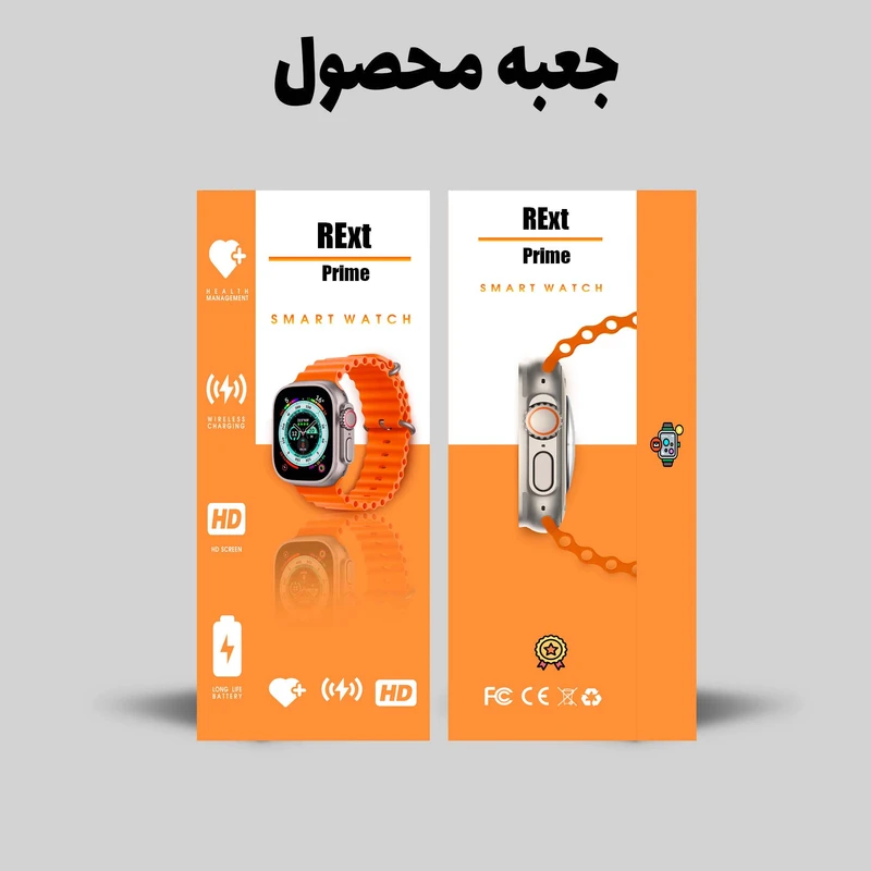 ساعت هوشمند 49 میلی متر رکست مدل Prime با بند سیلیکونی